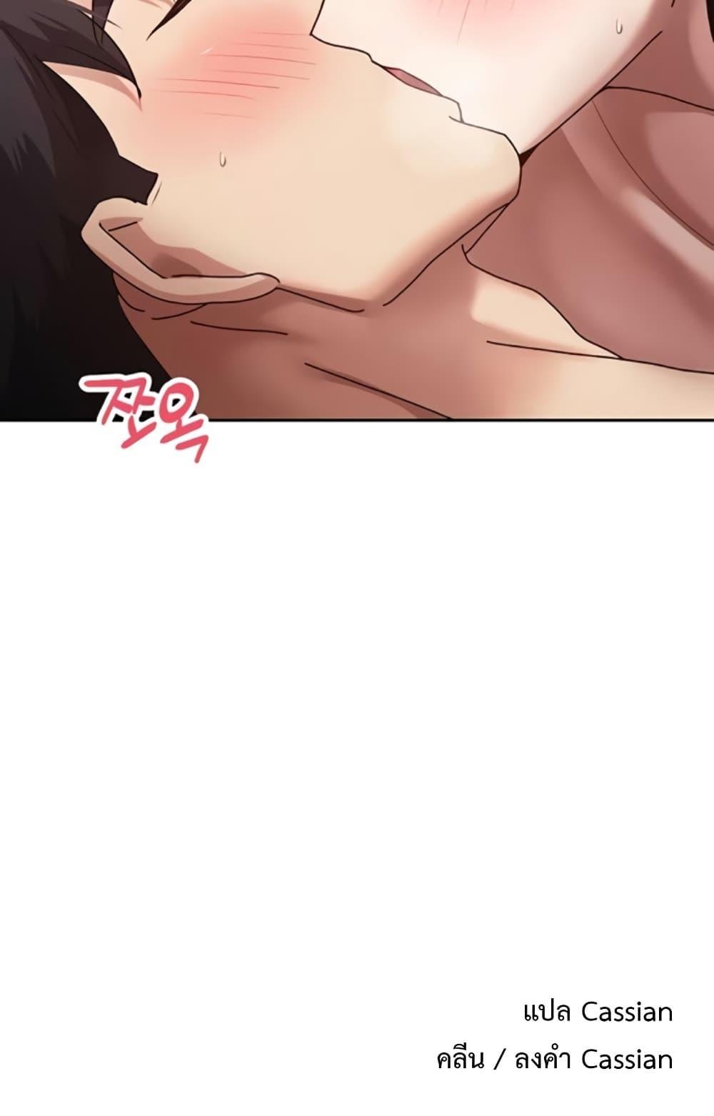 Doujin-Lc- อ่าน โดจิน มังฮวา เกาหลี ญี่ปุ่น จีน แปลไทย Turning My Life Around ตอนที่ 1 2 3 4 5 6 7 8 9 10 11 12 13 14 ฟรี ไม่มีโฆษณา อ่าน โดจิน Manhwa เกาหลี ญี่ปุ่น จีน เรามีครบ คัดมาให้เน้นๆ โดจิน 18+ รับประกันความฟินโดย  Doujin Lc