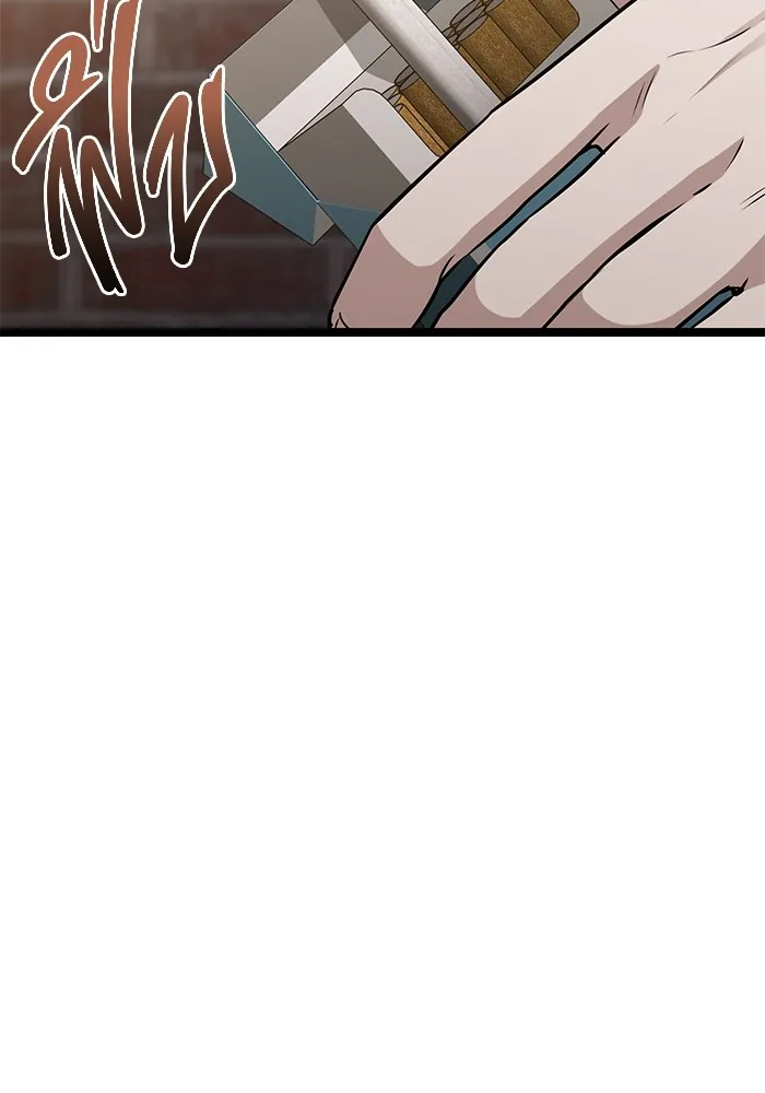 ราชินีนักบู๊ ตอนที่ 32 รูปที่ 98