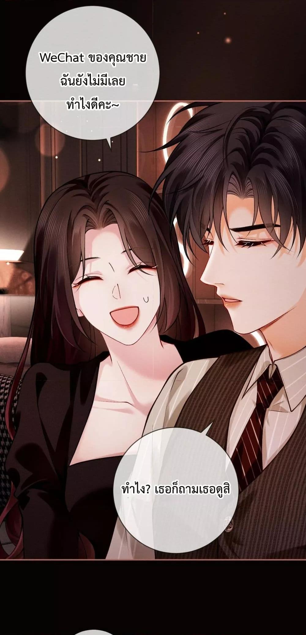 Manga-lc-com อ่านมังงะ อ่านการ์ตูน ออนไลน์ ฟรี DeepLoveSeduc ตอนที่ 1 2 3 4 5 6 7 8 9 10 11 12 13 14 ฟรี ไม่มีโฆษณา Manga-lc - อ่าน มังงะ อ่าน การ์ตูน ออนไลน์ อ่านมังงะ ฟรี