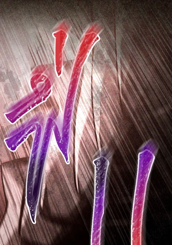 เอาชีวิตรอดในเกมฉบับคนเถื่อน ตอนที่ 54 รอดกลับมา รูปที่ 13