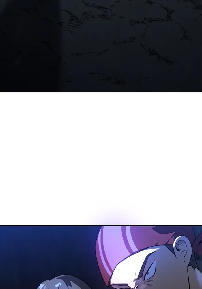 อดีตบอสหอคอย ตอนที่ 2 รูปที่ 269