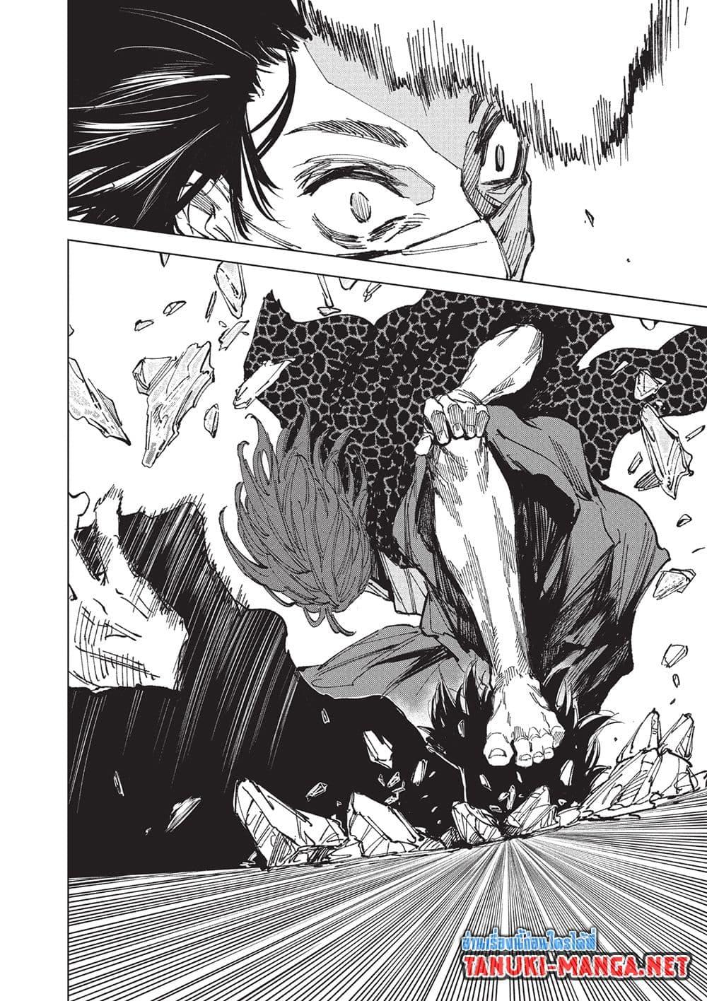Manga-lc-com อ่านมังงะ อ่านการ์ตูน ออนไลน์ ฟรี Sakamoto Days ตอนที่ 1 2 3 4 5 6 7 8 9 10 11 12 13 14 ฟรี ไม่มีโฆษณา Manga-lc - อ่าน มังงะ อ่าน การ์ตูน ออนไลน์ อ่านมังงะ ฟรี