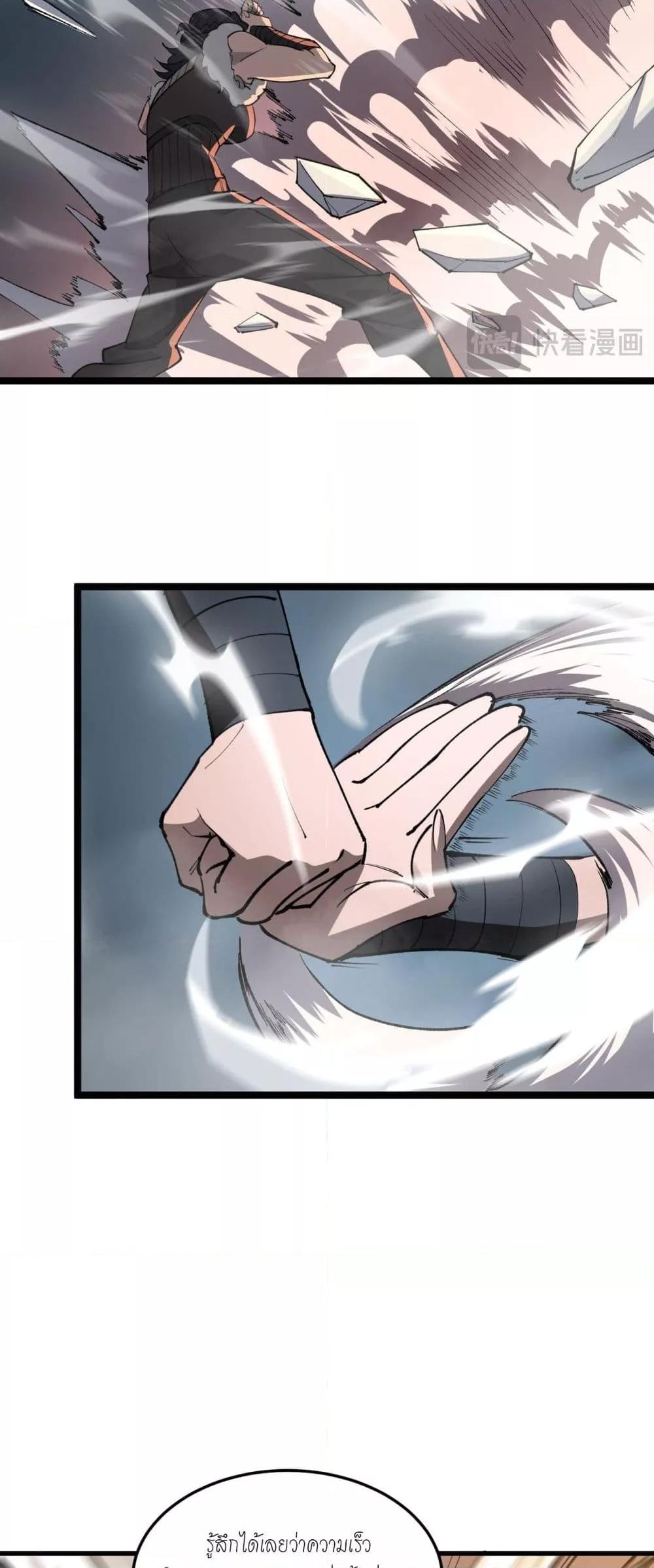 Manga-lc-com อ่านมังงะ อ่านการ์ตูน ออนไลน์ ฟรี SSSlevelSaint ตอนที่ 1 2 3 4 5 6 7 8 9 10 11 12 13 14 ฟรี ไม่มีโฆษณา Manga-lc - อ่าน มังงะ อ่าน การ์ตูน ออนไลน์ อ่านมังงะ ฟรี