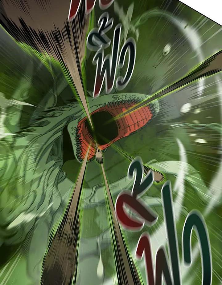 Doujin-Lc- อ่าน โดจิน มังฮวา เกาหลี ญี่ปุ่น จีน แปลไทย Necromancer Academy ตอนที่ 1 2 3 4 5 6 7 8 9 10 11 12 13 14 ฟรี ไม่มีโฆษณา อ่าน โดจิน Manhwa เกาหลี ญี่ปุ่น จีน เรามีครบ คัดมาให้เน้นๆ โดจิน 18+ รับประกันความฟินโดย  Doujin Lc