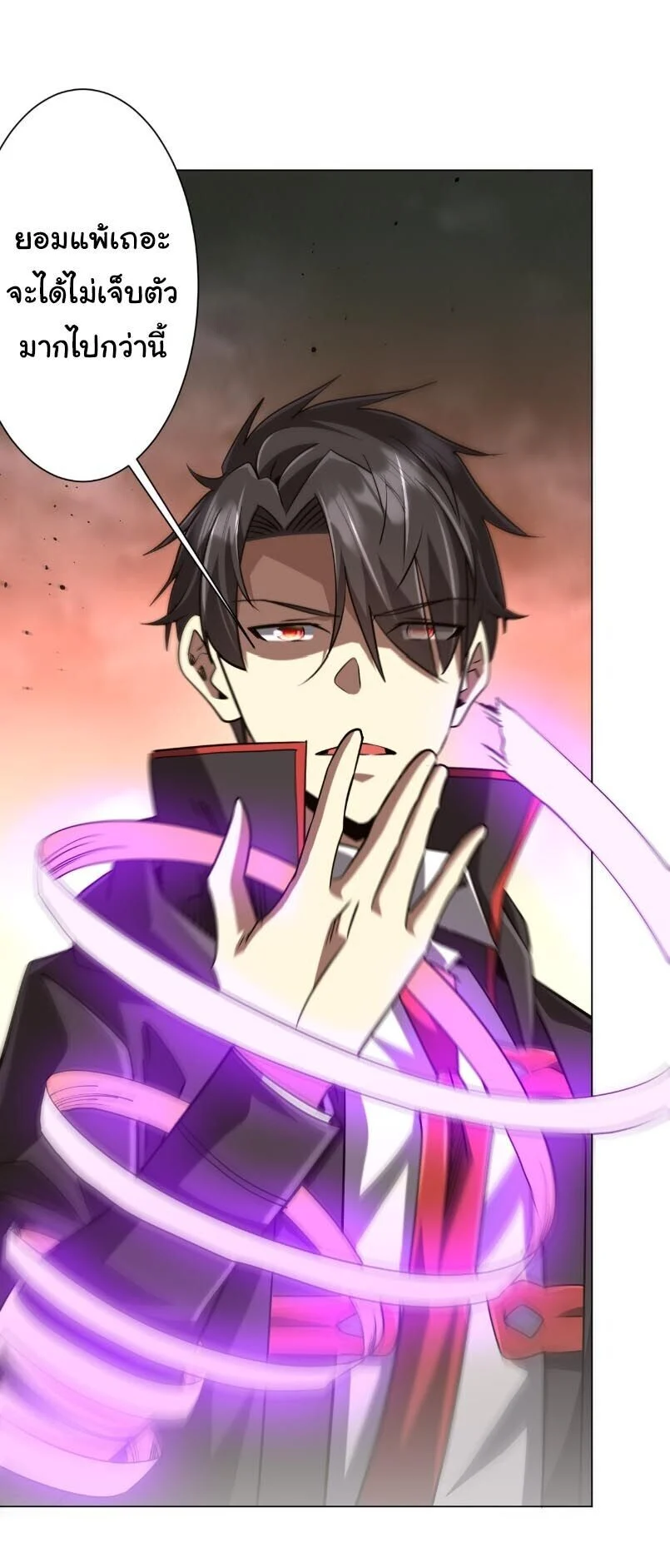 Manga-lc-com อ่านมังงะ อ่านการ์ตูน ออนไลน์ ฟรี Start with Trillions of Coins ตอนที่ 1 2 3 4 5 6 7 8 9 10 11 12 13 14 ฟรี ไม่มีโฆษณา Manga-lc - อ่าน มังงะ อ่าน การ์ตูน ออนไลน์ อ่านมังงะ ฟรี