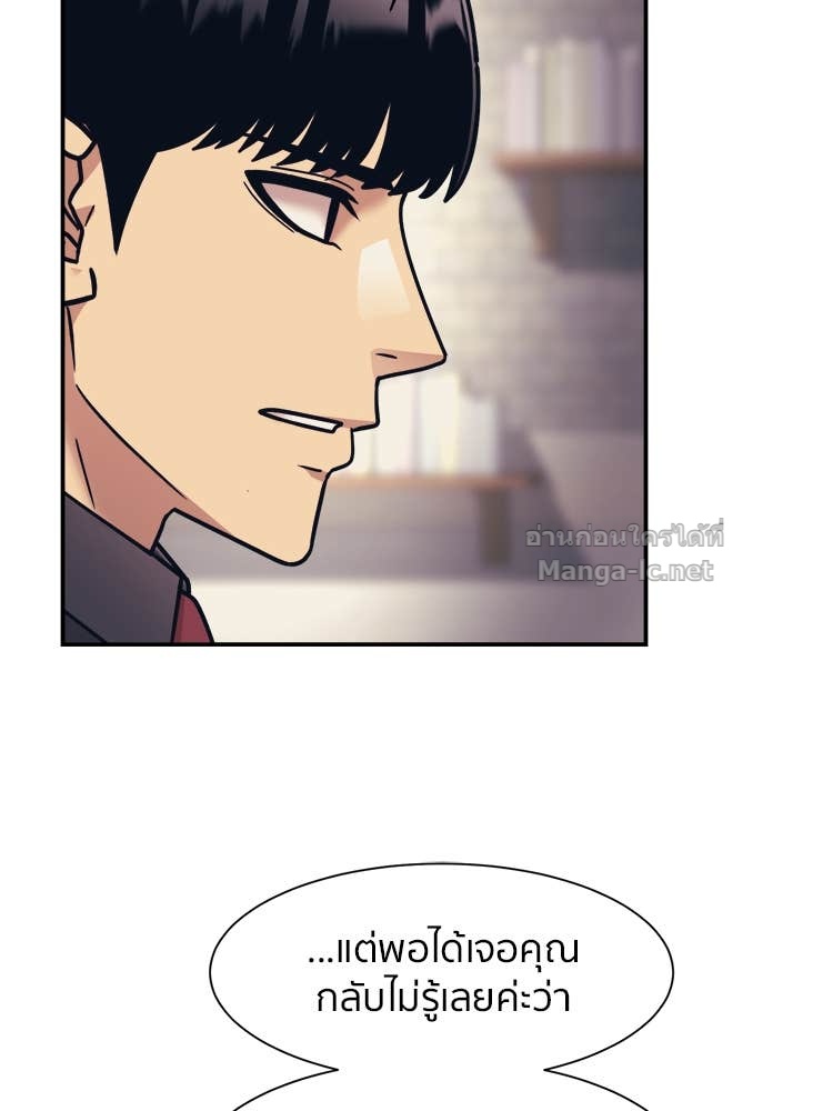 Doujin-Lc- อ่าน โดจิน มังฮวา เกาหลี ญี่ปุ่น จีน แปลไทย โคตรแกร่ง ตอนที่ 1 2 3 4 5 6 7 8 9 10 11 12 13 14 ฟรี ไม่มีโฆษณา อ่าน โดจิน Manhwa เกาหลี ญี่ปุ่น จีน เรามีครบ คัดมาให้เน้นๆ โดจิน 18+ รับประกันความฟินโดย Doujin Lc