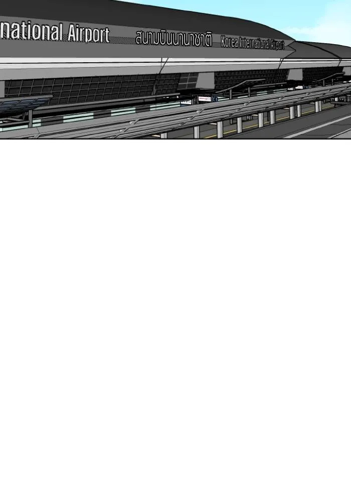 ราชาแห่งอ็อกทากอน ตอนที่ 118 รูปที่ 61