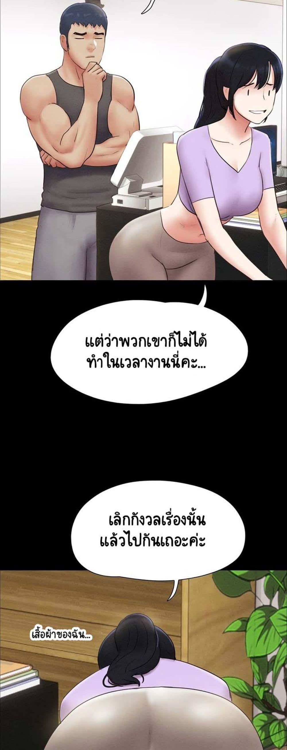 Doujin-Lc- อ่าน โดจิน มังฮวา เกาหลี ญี่ปุ่น จีน แปลไทย Soeun ตอนที่ 1 2 3 4 5 6 7 8 9 10 11 12 13 14 ฟรี ไม่มีโฆษณา อ่าน โดจิน Manhwa เกาหลี ญี่ปุ่น จีน เรามีครบ คัดมาให้เน้นๆ โดจิน 18+ รับประกันความฟินโดย  Doujin Lc