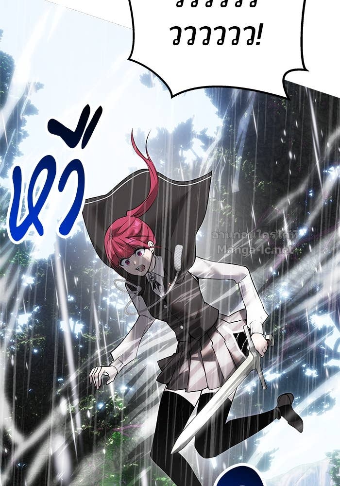 Doujin-Lc- อ่าน โดจิน มังฮวา เกาหลี ญี่ปุ่น จีน แปลไทย แกร่งเกินผู้กล้า แต่ซ่าไม่ได้ ตอนที่ 1 2 3 4 5 6 7 8 9 10 11 12 13 14 ฟรี ไม่มีโฆษณา อ่าน โดจิน Manhwa เกาหลี ญี่ปุ่น จีน เรามีครบ คัดมาให้เน้นๆ โดจิน 18+ รับประกันความฟินโดย Doujin Lc