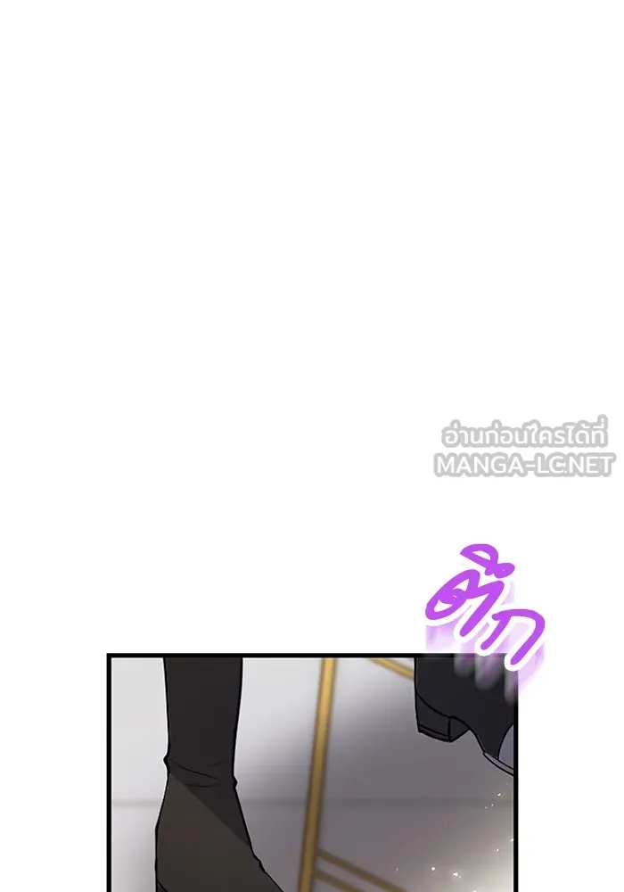 คุณหนูย้อนเวลามาเป็นอัศวิน ตอนที่ 59 รูปที่ 45