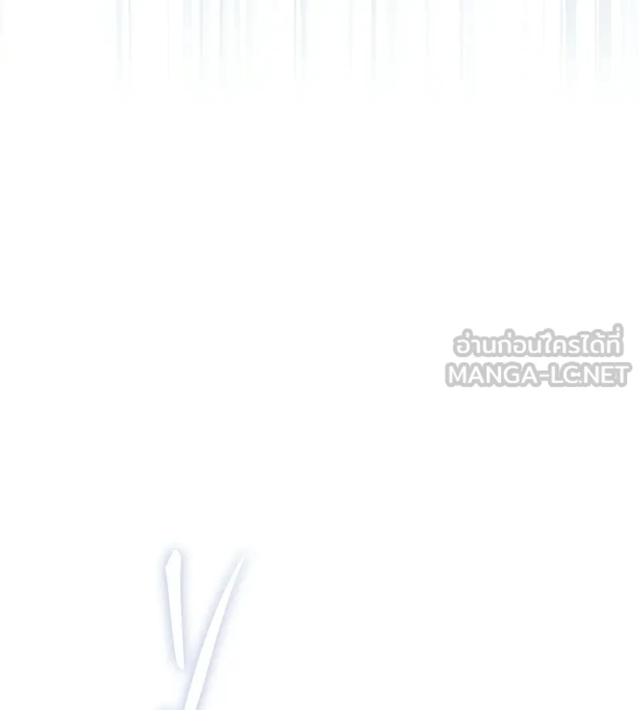 ถึกทนแทงก์แรงก์ C ตอนที่ 29 รูปที่ 36