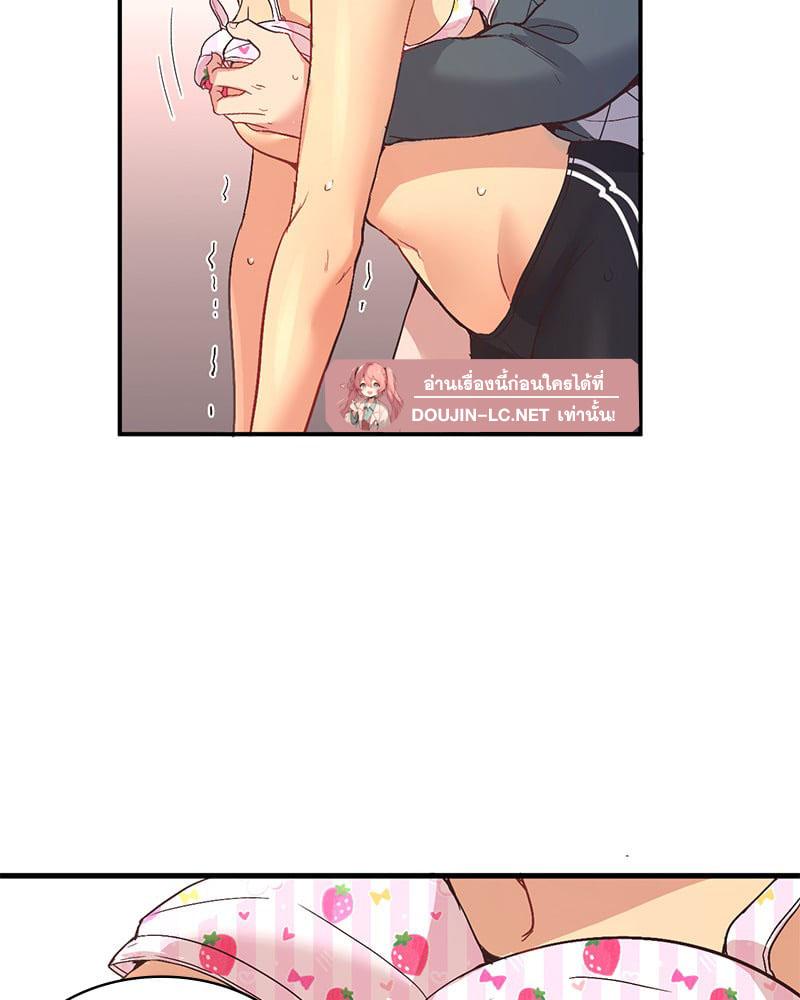 Doujin-Lc- อ่าน โดจิน มังฮวา เกาหลี ญี่ปุ่น จีน แปลไทย Playing On Hard Mode ตอนที่ 1 2 3 4 5 6 7 8 9 10 11 12 13 14 ฟรี ไม่มีโฆษณา อ่าน โดจิน Manhwa เกาหลี ญี่ปุ่น จีน เรามีครบ คัดมาให้เน้นๆ โดจิน 18+ รับประกันความฟินโดย  Doujin Lc