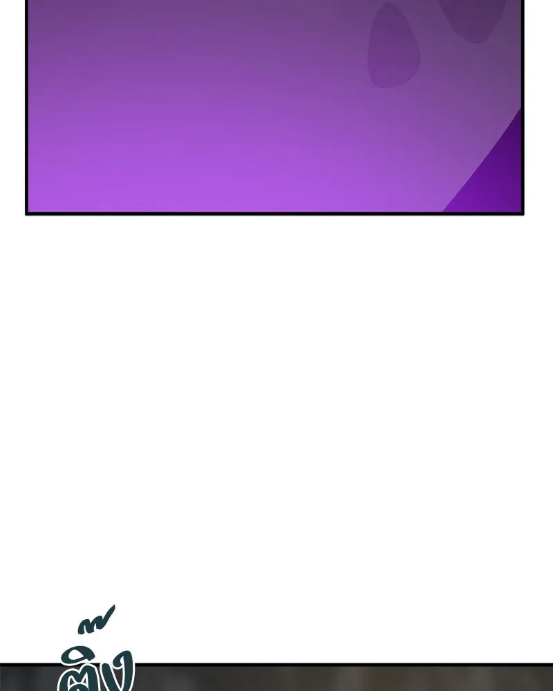 ปลูกผักพิชิตหอคอย ตอนที่ 24 รูปที่ 83