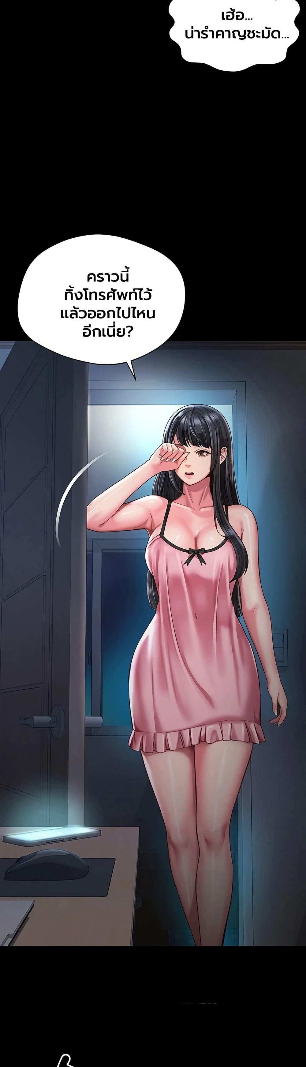 Doujin-Lc- อ่าน โดจิน มังฮวา เกาหลี ญี่ปุ่น จีน แปลไทย The Mother ตอนที่ 1 2 3 4 5 6 7 8 9 10 11 12 13 14 ฟรี ไม่มีโฆษณา อ่าน โดจิน Manhwa เกาหลี ญี่ปุ่น จีน เรามีครบ คัดมาให้เน้นๆ โดจิน 18+ รับประกันความฟินโดย  Doujin Lc