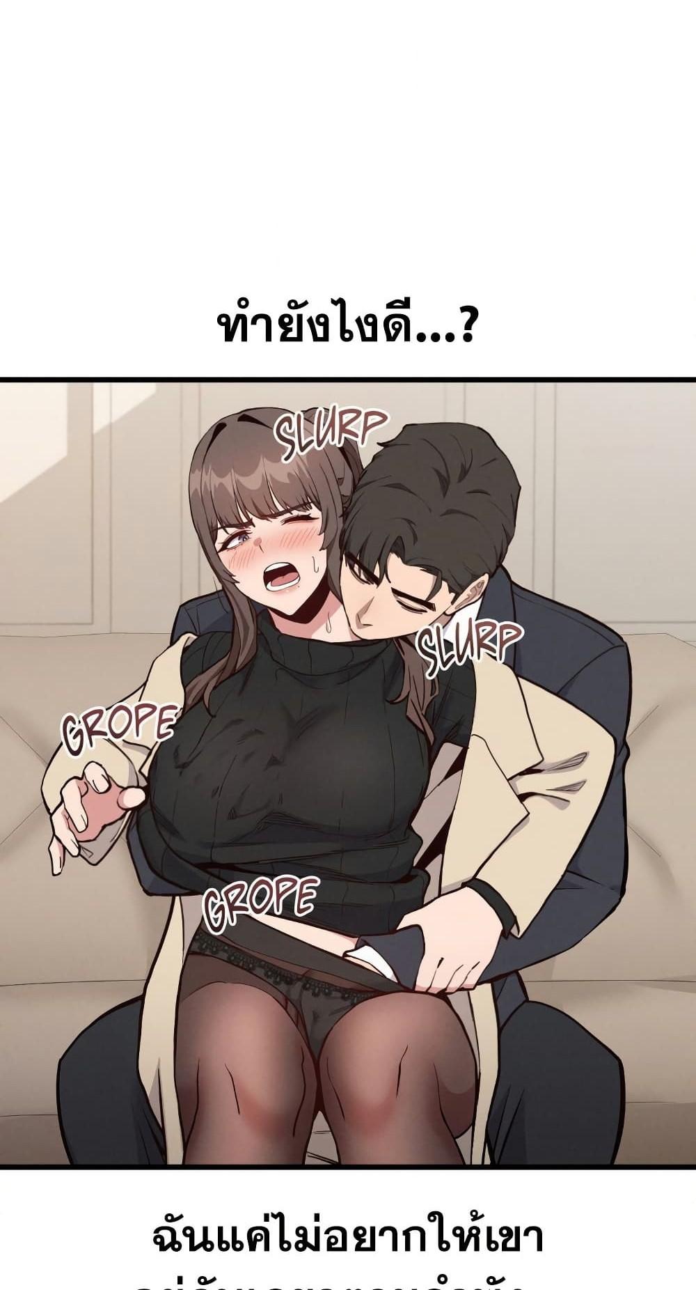 Doujin-Lc- อ่าน โดจิน มังฮวา เกาหลี ญี่ปุ่น จีน แปลไทย Daddy’s Girl ตอนที่ 1 2 3 4 5 6 7 8 9 10 11 12 13 14 ฟรี ไม่มีโฆษณา อ่าน โดจิน Manhwa เกาหลี ญี่ปุ่น จีน เรามีครบ คัดมาให้เน้นๆ โดจิน 18+ รับประกันความฟินโดย  Doujin Lc