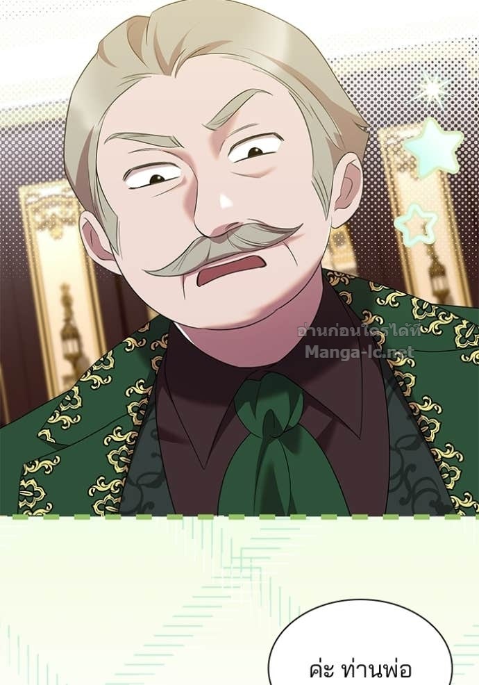 Doujin-Lc- อ่าน โดจิน มังฮวา เกาหลี ญี่ปุ่น จีน แปลไทย ชายาคนสุดท้ายของเจ้าชายไร้หัวใจ ตอนที่ 1 2 3 4 5 6 7 8 9 10 11 12 13 14 ฟรี ไม่มีโฆษณา อ่าน โดจิน Manhwa เกาหลี ญี่ปุ่น จีน เรามีครบ คัดมาให้เน้นๆ โดจิน 18+ รับประกันความฟินโดย Doujin Lc