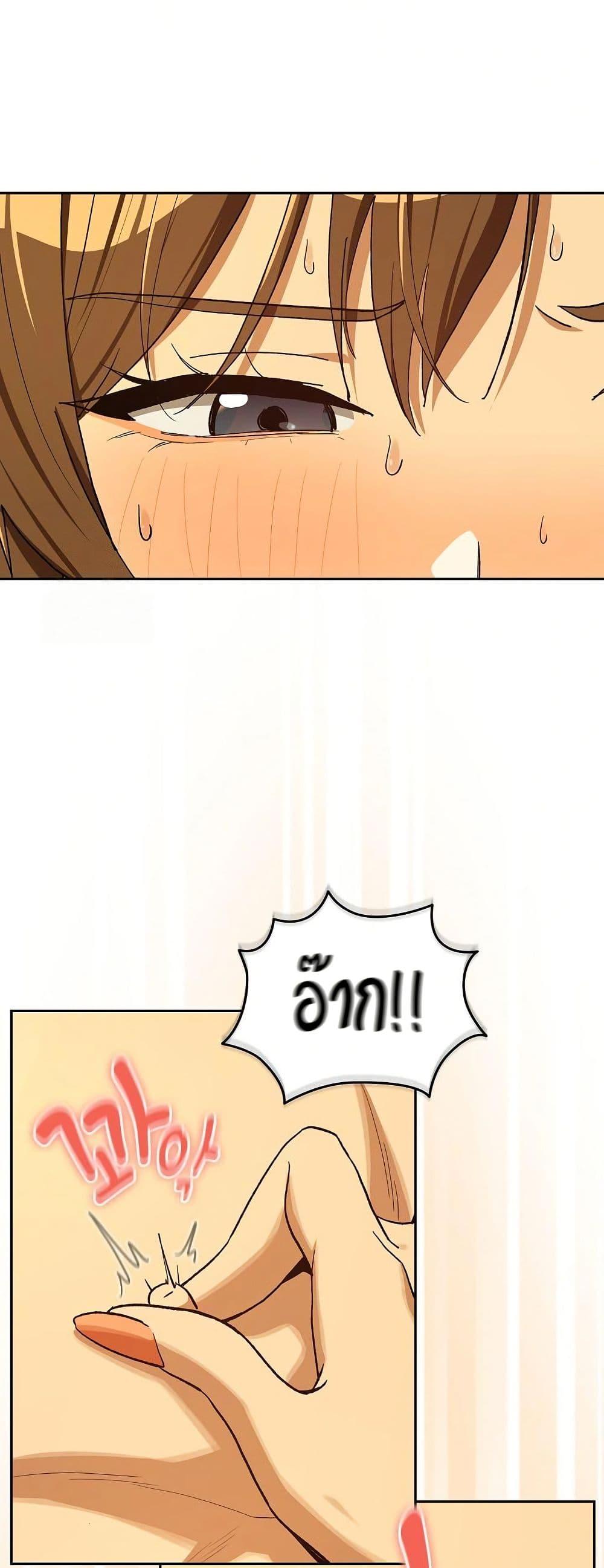 Doujin-Lc- อ่าน โดจิน มังฮวา เกาหลี ญี่ปุ่น จีน แปลไทย After Work Love ตอนที่ 1 2 3 4 5 6 7 8 9 10 11 12 13 14 ฟรี ไม่มีโฆษณา อ่าน โดจิน Manhwa เกาหลี ญี่ปุ่น จีน เรามีครบ คัดมาให้เน้นๆ โดจิน 18+ รับประกันความฟินโดย  Doujin Lc