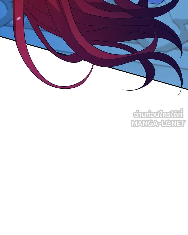 อนาคตพบรัก ตอนที่ 41 รูปที่ 138