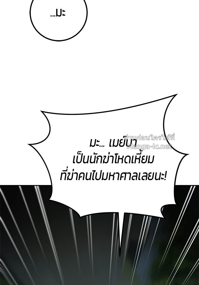 Doujin-Lc- อ่าน โดจิน มังฮวา เกาหลี ญี่ปุ่น จีน แปลไทย แกร่งเกินผู้กล้า แต่ซ่าไม่ได้ ตอนที่ 1 2 3 4 5 6 7 8 9 10 11 12 13 14 ฟรี ไม่มีโฆษณา อ่าน โดจิน Manhwa เกาหลี ญี่ปุ่น จีน เรามีครบ คัดมาให้เน้นๆ โดจิน 18+ รับประกันความฟินโดย Doujin Lc