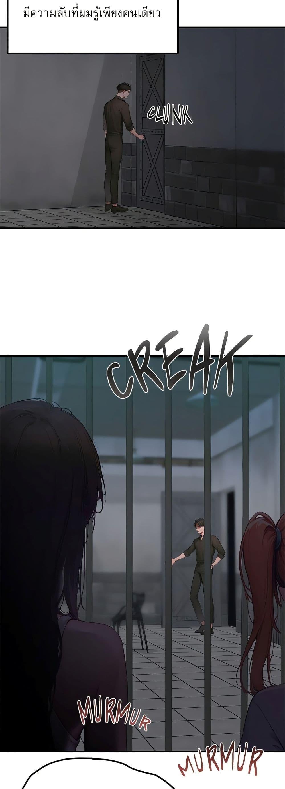 Doujin-Lc- อ่าน โดจิน มังฮวา เกาหลี ญี่ปุ่น จีน แปลไทย Paradox ตอนที่ 1 2 3 4 5 6 7 8 9 10 11 12 13 14 ฟรี ไม่มีโฆษณา อ่าน โดจิน Manhwa เกาหลี ญี่ปุ่น จีน เรามีครบ คัดมาให้เน้นๆ โดจิน 18+ รับประกันความฟินโดย  Doujin Lc