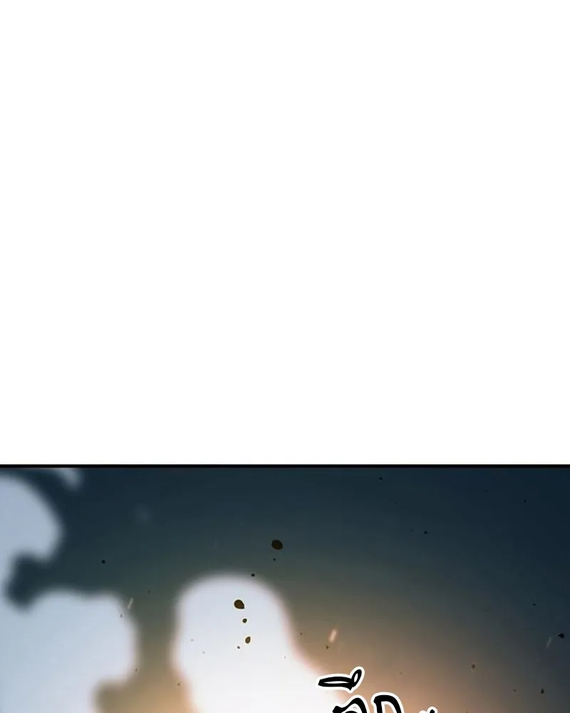 Player ตอนที่ 211 รูปที่ 10