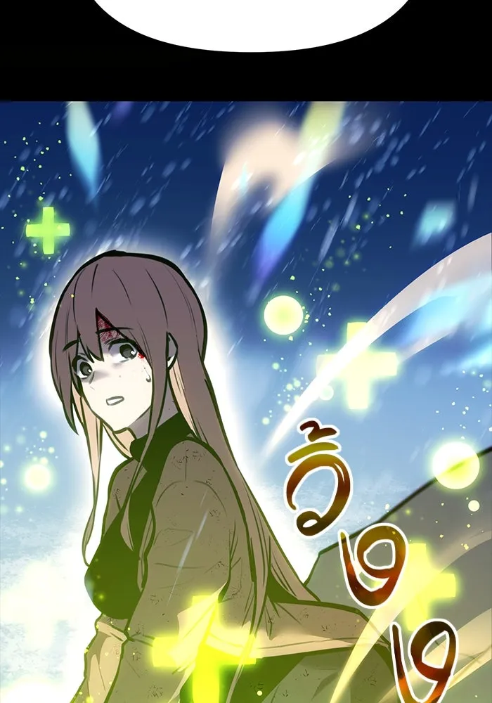 พลิกชะตาคว้าไอเทมระดับเทพ ตอนที่ prologue รูปที่ 74