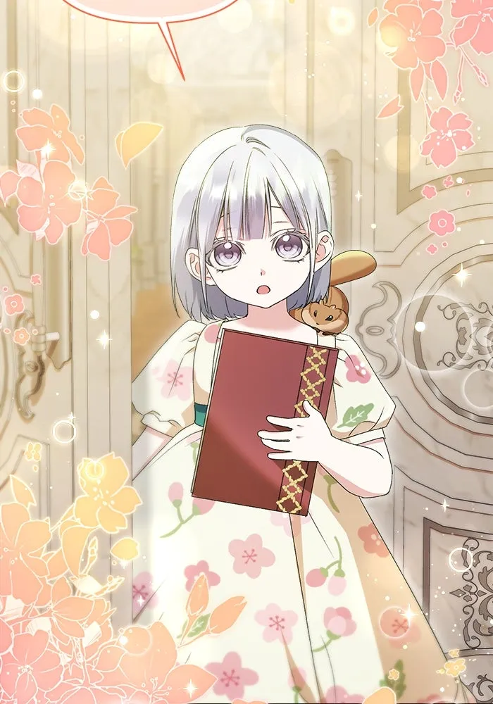 ชีวิตใหม่ในตระกูลมือสังหาร ตอนที่ 14 รูปที่ 23