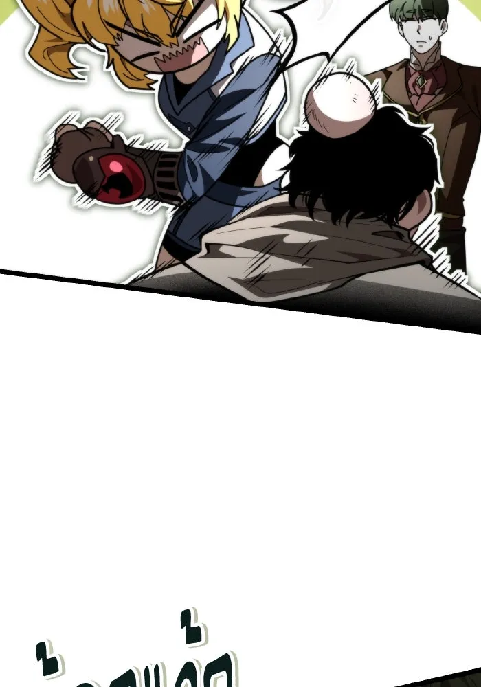 การแข่งขันของผู้เกิดใหม่ ตอนที่ 91 รูปที่ 106