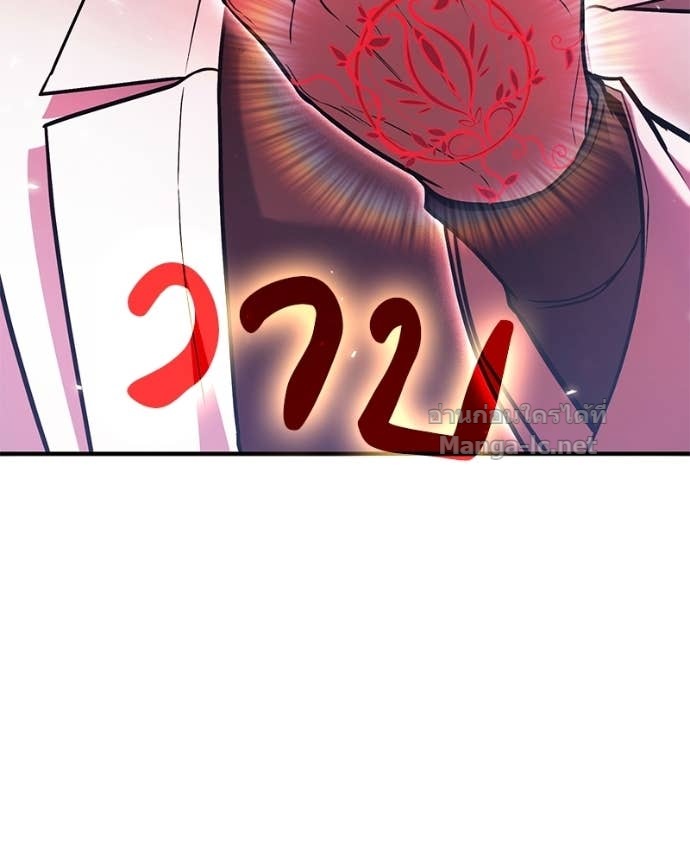 Doujin-Lc- อ่าน โดจิน มังฮวา เกาหลี ญี่ปุ่น จีน แปลไทย ฮีลเลอร์กำมะลอ ตอนที่ 1 2 3 4 5 6 7 8 9 10 11 12 13 14 ฟรี ไม่มีโฆษณา อ่าน โดจิน Manhwa เกาหลี ญี่ปุ่น จีน เรามีครบ คัดมาให้เน้นๆ โดจิน 18+ รับประกันความฟินโดย Doujin Lc