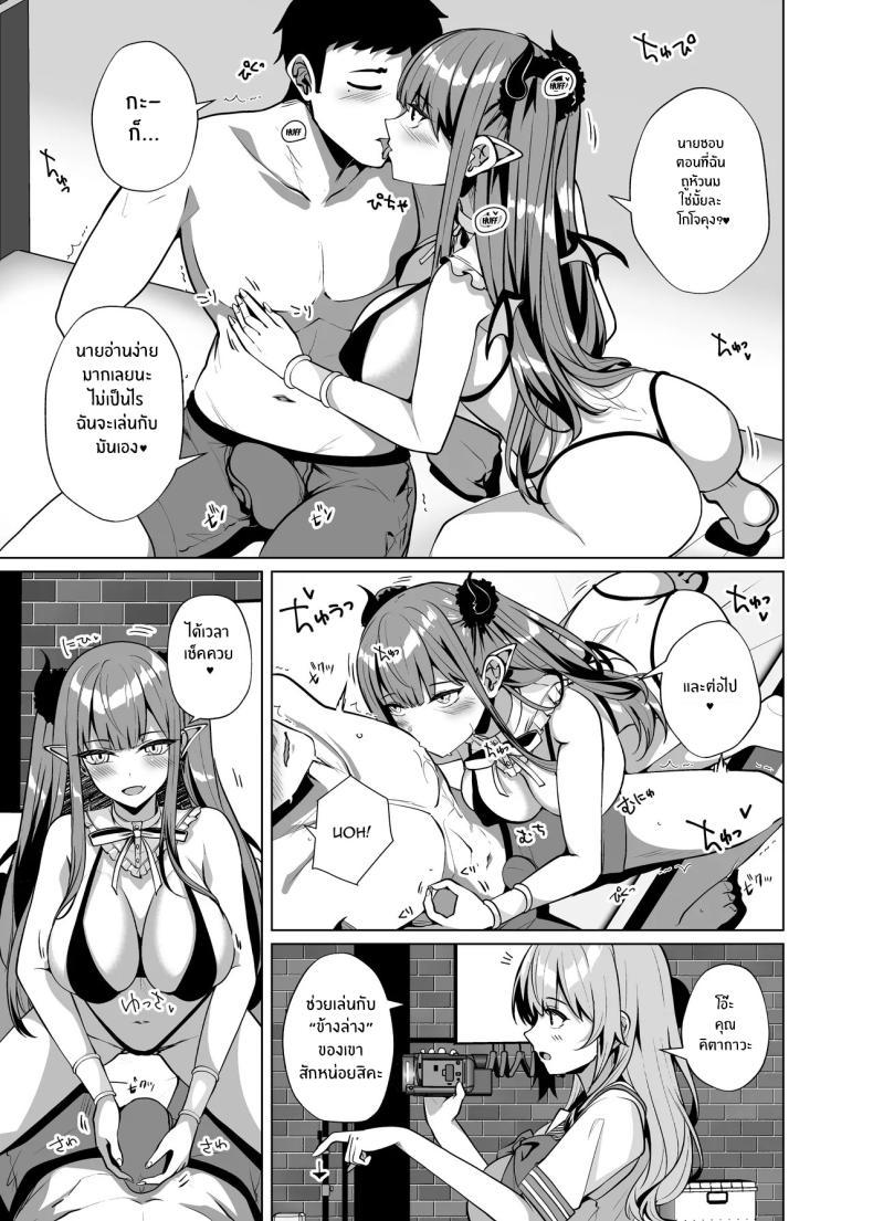 Doujin-Lc- อ่าน โดจิน มังฮวา เกาหลี ญี่ปุ่น จีน แปลไทย ถ่ายหนังโป๊กับสาวนักคอส[Sakura Garden (Shirosuzu)] Hokomi 0-en Layer 3-nin Tsuki (Sono Bisque Doll wa Koi o Suru) ตอนที่ 1 2 3 4 5 6 7 8 9 10 11 12 13 14 ฟรี ไม่มีโฆษณา อ่าน โดจิน Manhwa เกาหลี ญี่ปุ่น จีน เรามีครบ คัดมาให้เน้นๆ โดจิน 18+ รับประกันความฟินโดย  Doujin Lc
