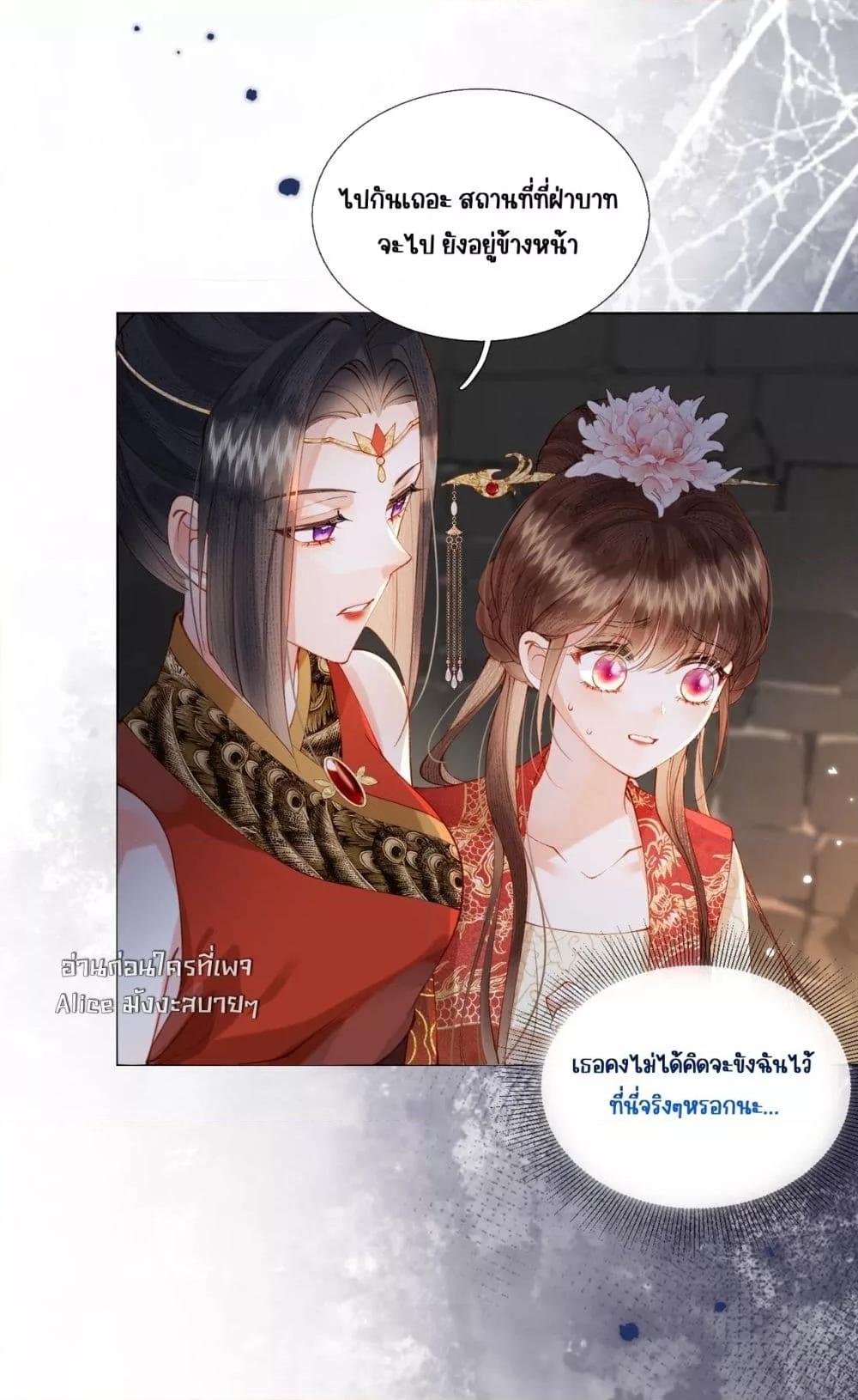 Manga-lc-com อ่านมังงะ อ่านการ์ตูน ออนไลน์ ฟรี PuppetQueen– ตอนที่ 1 2 3 4 5 6 7 8 9 10 11 12 13 14 ฟรี ไม่มีโฆษณา Manga-lc - อ่าน มังงะ อ่าน การ์ตูน ออนไลน์ อ่านมังงะ ฟรี