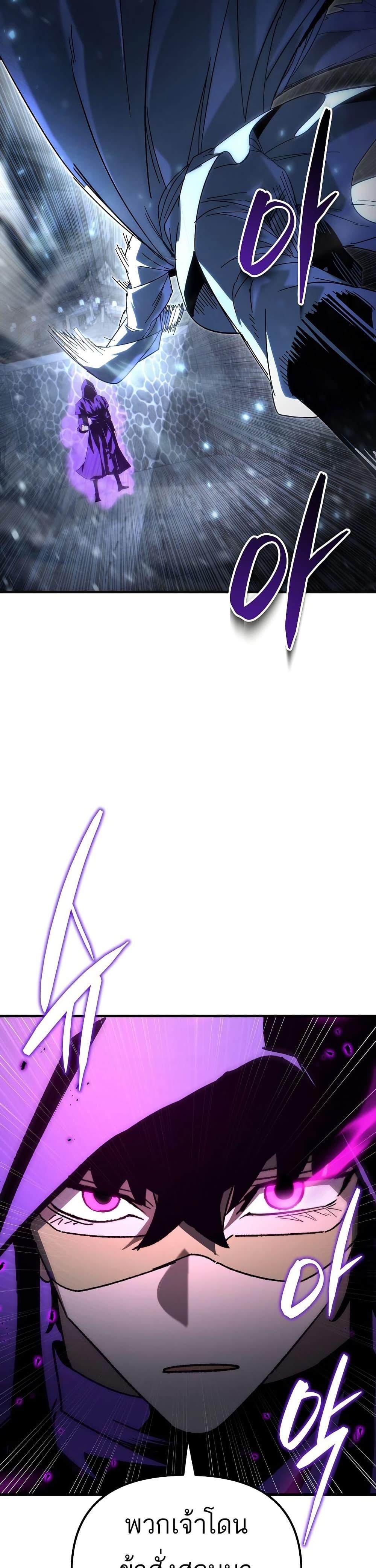 Manga-lc-com อ่านมังงะ อ่านการ์ตูน ออนไลน์ ฟรี Legend of the Reincarnated Demon God ตอนที่ 1 2 3 4 5 6 7 8 9 10 11 12 13 14 ฟรี ไม่มีโฆษณา Manga-lc - อ่าน มังงะ อ่าน การ์ตูน ออนไลน์ อ่านมังงะ ฟรี