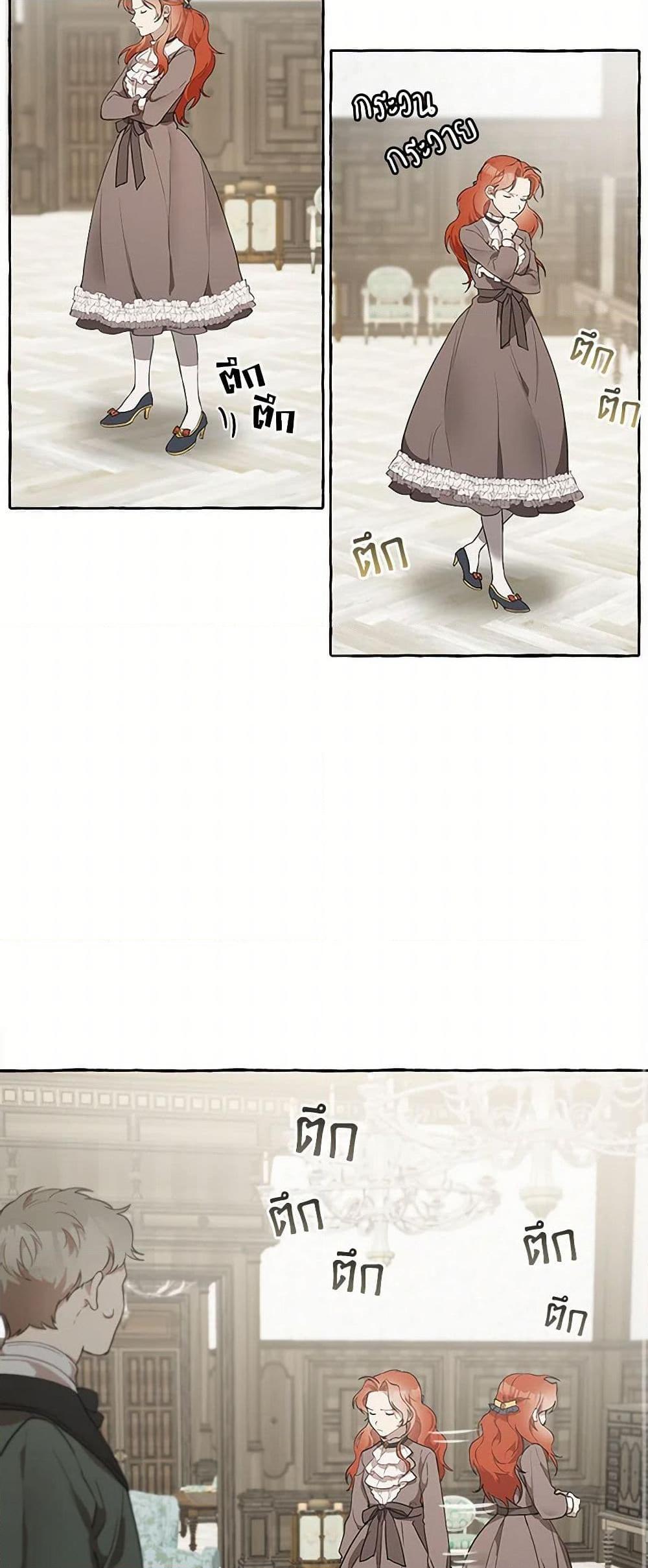 Manga-lc-com อ่านมังงะ อ่านการ์ตูน ออนไลน์ ฟรี It Was All a Mistake ตอนที่ 1 2 3 4 5 6 7 8 9 10 11 12 13 14 ฟรี ไม่มีโฆษณา Manga-lc - อ่าน มังงะ อ่าน การ์ตูน ออนไลน์ อ่านมังงะ ฟรี