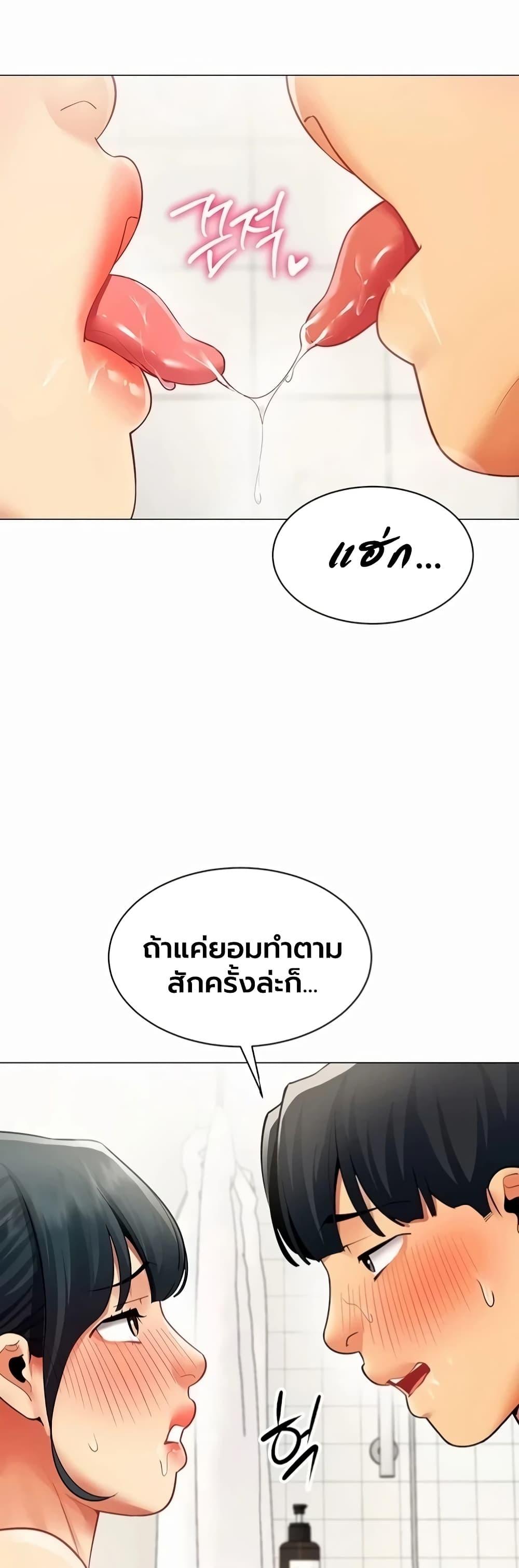 Doujin-Lc- อ่าน โดจิน มังฮวา เกาหลี ญี่ปุ่น จีน แปลไทย I Report Regarding ตอนที่ 1 2 3 4 5 6 7 8 9 10 11 12 13 14 ฟรี ไม่มีโฆษณา อ่าน โดจิน Manhwa เกาหลี ญี่ปุ่น จีน เรามีครบ คัดมาให้เน้นๆ โดจิน 18+ รับประกันความฟินโดย  Doujin Lc