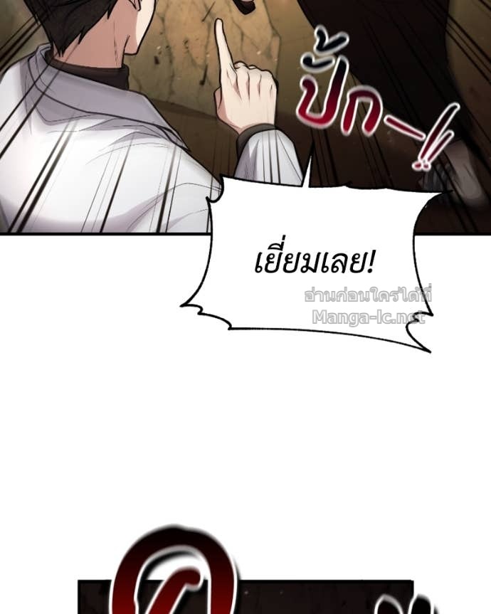 Doujin-Lc- อ่าน โดจิน มังฮวา เกาหลี ญี่ปุ่น จีน แปลไทย ฮีลเลอร์กำมะลอ ตอนที่ 1 2 3 4 5 6 7 8 9 10 11 12 13 14 ฟรี ไม่มีโฆษณา อ่าน โดจิน Manhwa เกาหลี ญี่ปุ่น จีน เรามีครบ คัดมาให้เน้นๆ โดจิน 18+ รับประกันความฟินโดย Doujin Lc