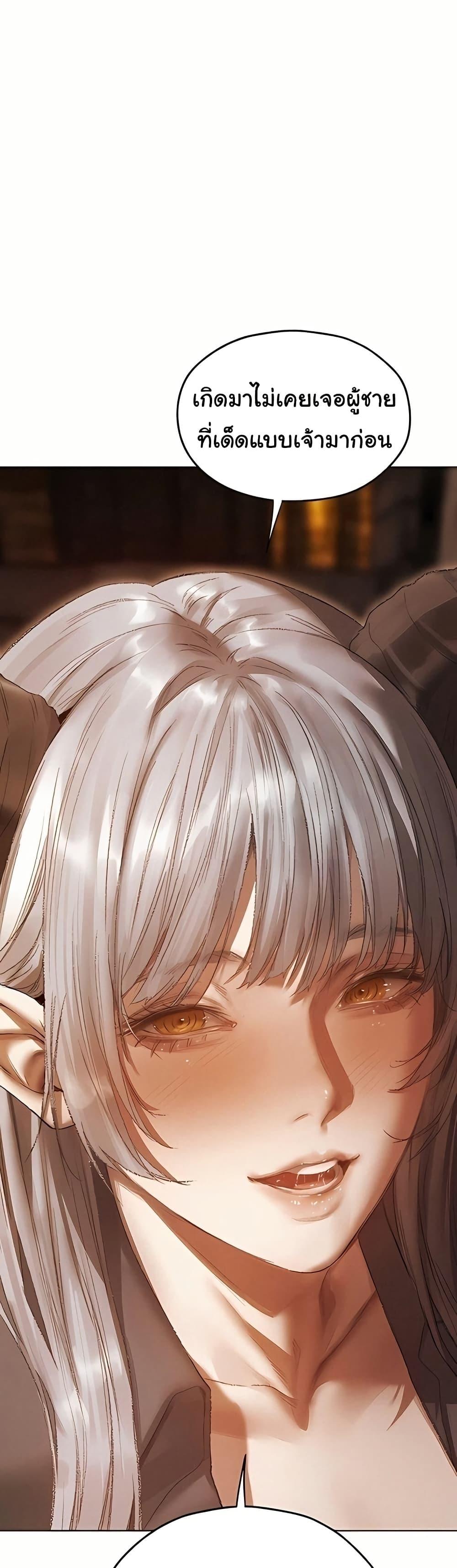 Doujin-Lc- อ่าน โดจิน มังฮวา เกาหลี ญี่ปุ่น จีน แปลไทย MILF Hunting ตอนที่ 1 2 3 4 5 6 7 8 9 10 11 12 13 14 ฟรี ไม่มีโฆษณา อ่าน โดจิน Manhwa เกาหลี ญี่ปุ่น จีน เรามีครบ คัดมาให้เน้นๆ โดจิน 18+ รับประกันความฟินโดย  Doujin Lc
