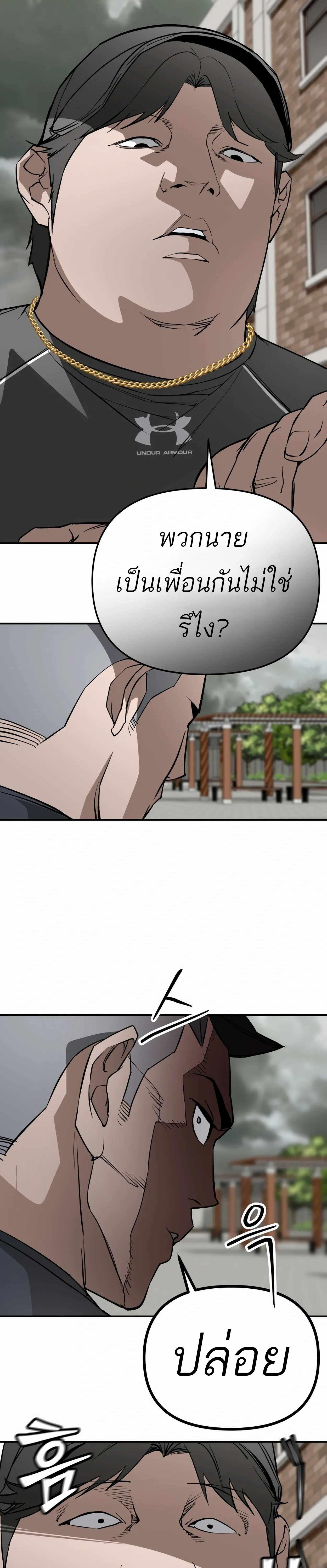 Manga-lc-com อ่านมังงะ อ่านการ์ตูน ออนไลน์ ฟรี 99 Boss ตอนที่ 1 2 3 4 5 6 7 8 9 10 11 12 13 14 ฟรี ไม่มีโฆษณา Manga-lc - อ่าน มังงะ อ่าน การ์ตูน ออนไลน์ อ่านมังงะ ฟรี