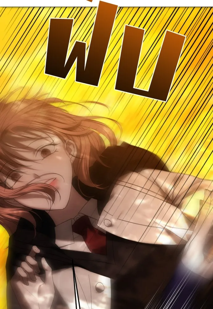 วิธีหนีตายจากนิยายโรคจิต ตอนที่ 60 รูปที่ 70