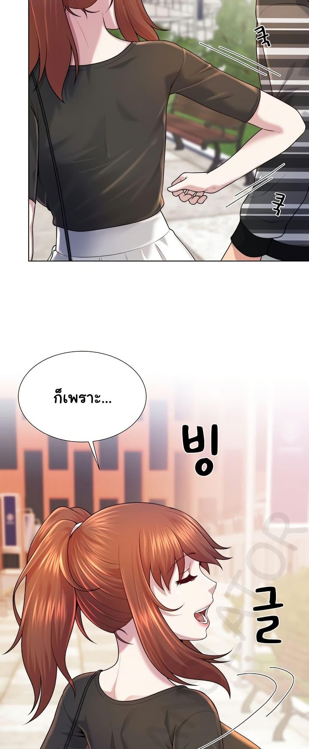 Doujin-Lc- อ่าน โดจิน มังฮวา เกาหลี ญี่ปุ่น จีน แปลไทย Wanna Become ตอนที่ 1 2 3 4 5 6 7 8 9 10 11 12 13 14 ฟรี ไม่มีโฆษณา อ่าน โดจิน Manhwa เกาหลี ญี่ปุ่น จีน เรามีครบ คัดมาให้เน้นๆ โดจิน 18+ รับประกันความฟินโดย  Doujin Lc