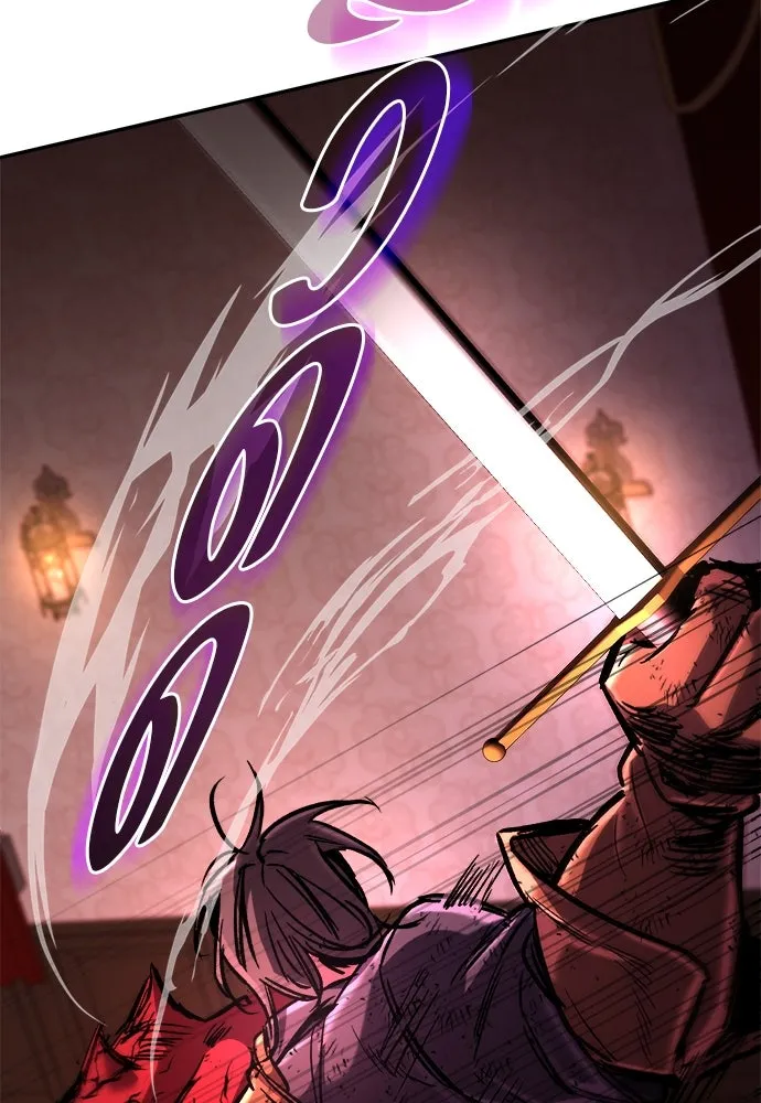 ผู้พิทักษ์เถื่อนแห่งยุคกลาง ตอนที่ 6 รูปที่ 31