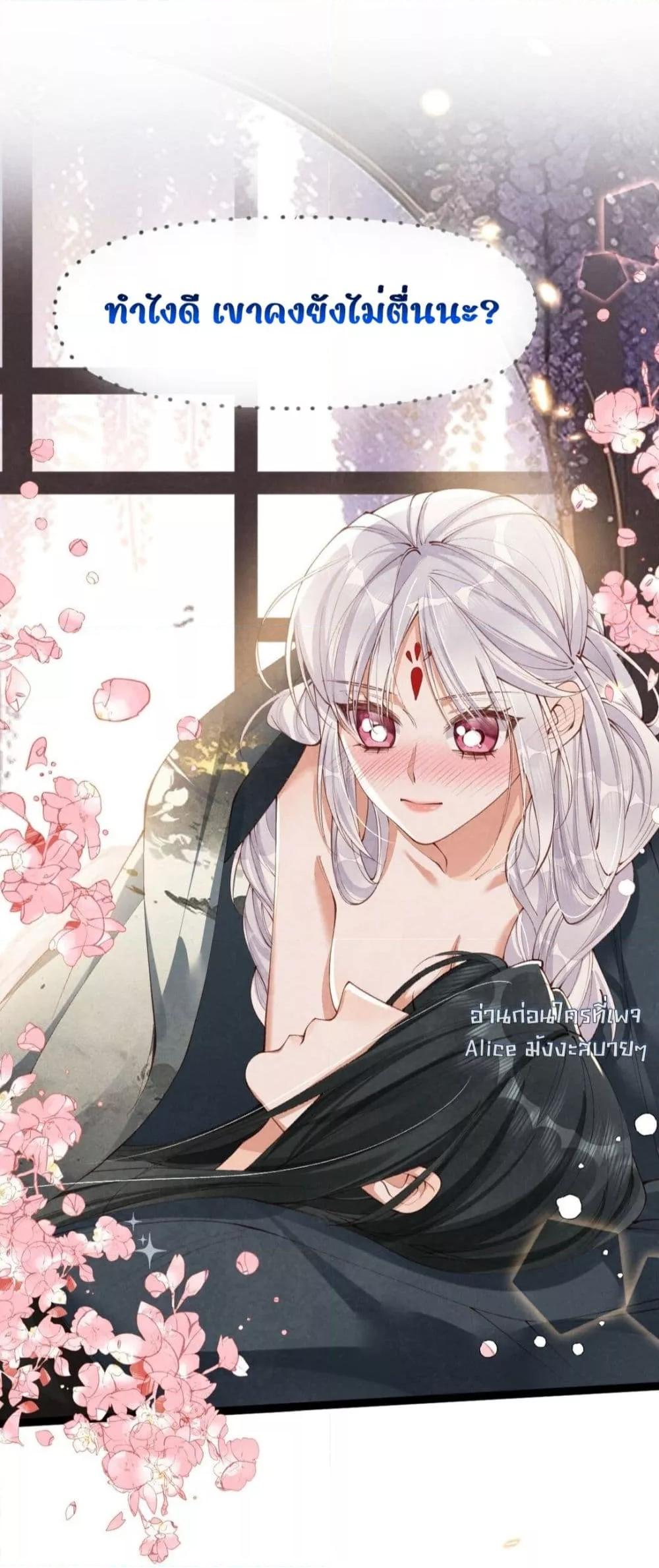 Manga-lc-com อ่านมังงะ อ่านการ์ตูน ออนไลน์ ฟรี Tribute’spath ตอนที่ 1 2 3 4 5 6 7 8 9 10 11 12 13 14 ฟรี ไม่มีโฆษณา Manga-lc - อ่าน มังงะ อ่าน การ์ตูน ออนไลน์ อ่านมังงะ ฟรี