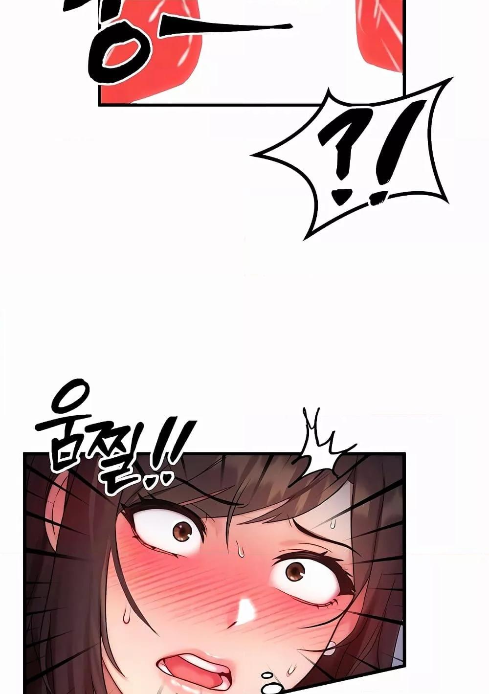 Doujin-Lc- อ่าน โดจิน มังฮวา เกาหลี ญี่ปุ่น จีน แปลไทย My Body Got Switched ตอนที่ 1 2 3 4 5 6 7 8 9 10 11 12 13 14 ฟรี ไม่มีโฆษณา อ่าน โดจิน Manhwa เกาหลี ญี่ปุ่น จีน เรามีครบ คัดมาให้เน้นๆ โดจิน 18+ รับประกันความฟินโดย  Doujin Lc