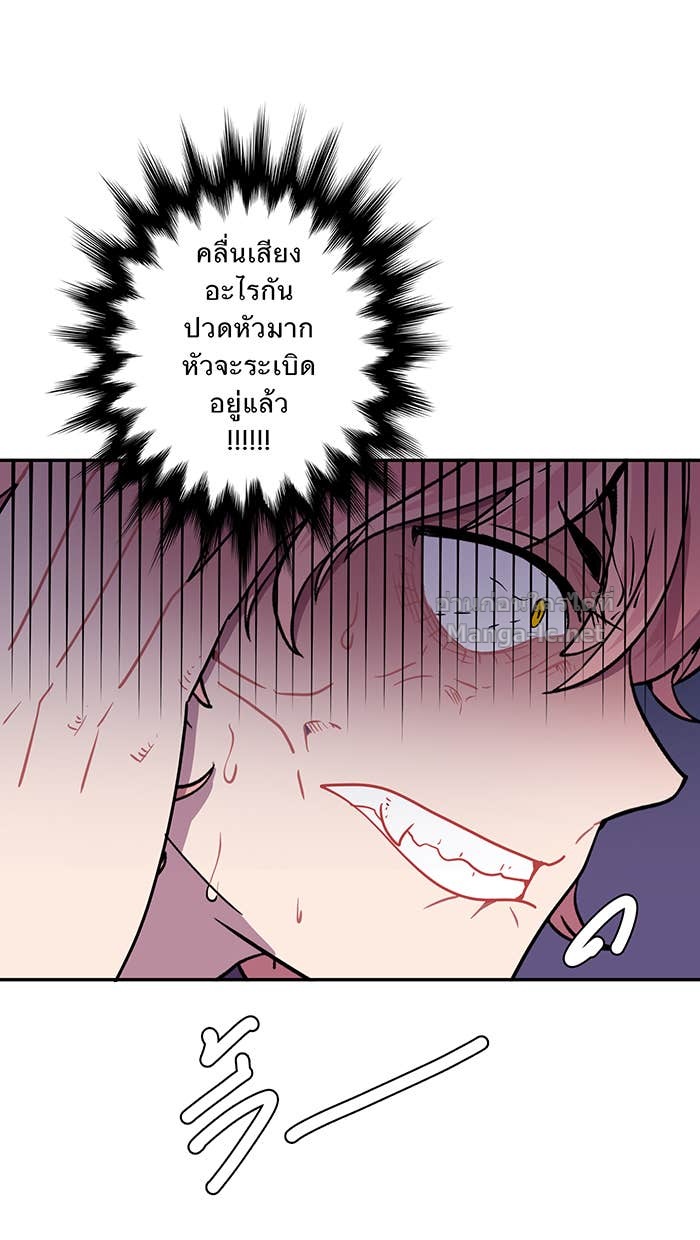 Doujin-Lc- อ่าน โดจิน มังฮวา เกาหลี ญี่ปุ่น จีน แปลไทย Take My Money รักนี้...มีเปย์ ตอนที่ 1 2 3 4 5 6 7 8 9 10 11 12 13 14 ฟรี ไม่มีโฆษณา อ่าน โดจิน Manhwa เกาหลี ญี่ปุ่น จีน เรามีครบ คัดมาให้เน้นๆ โดจิน 18+ รับประกันความฟินโดย Doujin Lc