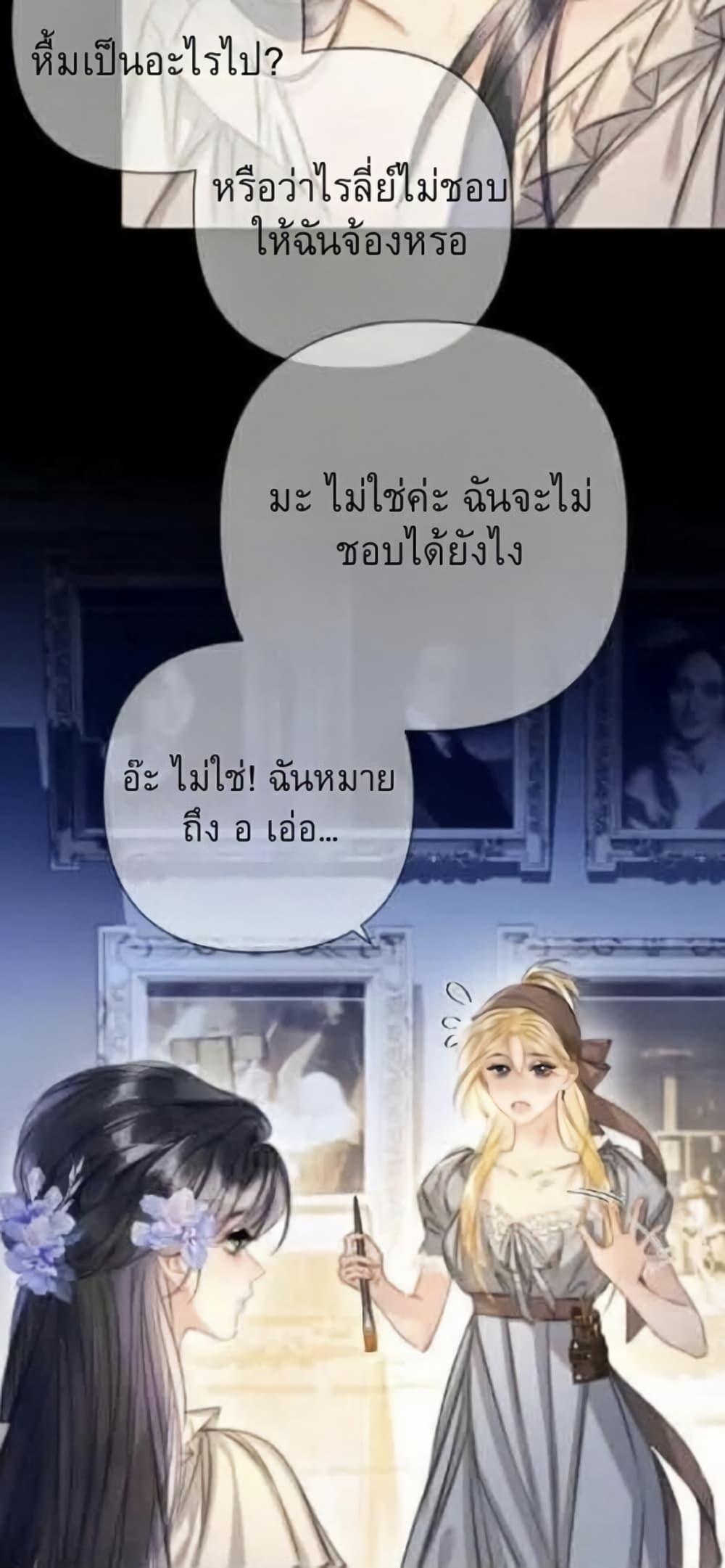 Manga-lc-com อ่านมังงะ อ่านการ์ตูน ออนไลน์ ฟรี Give Me Her Kiss ตอนที่ 1 2 3 4 5 6 7 8 9 10 11 12 13 14 ฟรี ไม่มีโฆษณา Manga-lc - อ่าน มังงะ อ่าน การ์ตูน ออนไลน์ อ่านมังงะ ฟรี