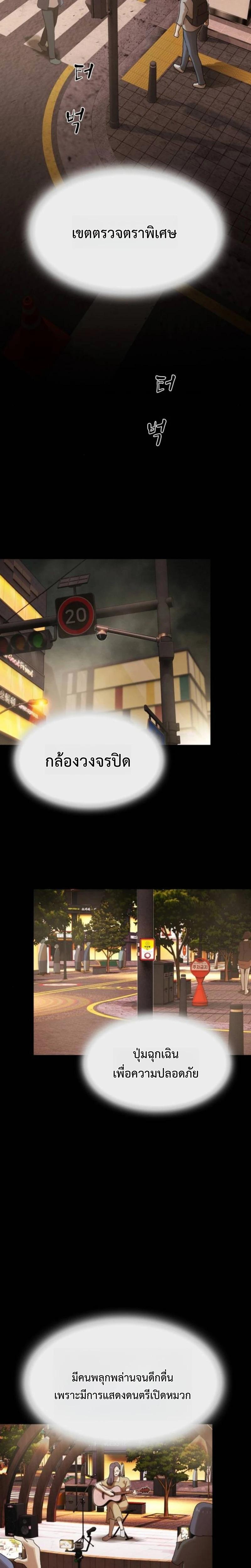 Manga-lc-com อ่านมังงะ อ่านการ์ตูน ออนไลน์ ฟรี The Genius Who Sees Through the World ตอนที่ 1 2 3 4 5 6 7 8 9 10 11 12 13 14 ฟรี ไม่มีโฆษณา Manga-lc - อ่าน มังงะ อ่าน การ์ตูน ออนไลน์ อ่านมังงะ ฟรี