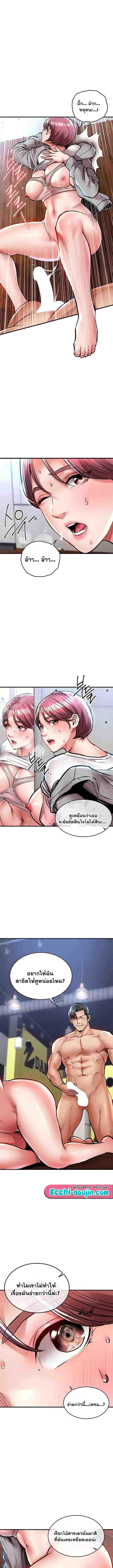 Doujin-Lc- อ่าน โดจิน มังฮวา เกาหลี ญี่ปุ่น จีน แปลไทย Glorious Homecoming ตอนที่ 1 2 3 4 5 6 7 8 9 10 11 12 13 14 ฟรี ไม่มีโฆษณา อ่าน โดจิน Manhwa เกาหลี ญี่ปุ่น จีน เรามีครบ คัดมาให้เน้นๆ โดจิน 18+ รับประกันความฟินโดย  Doujin Lc