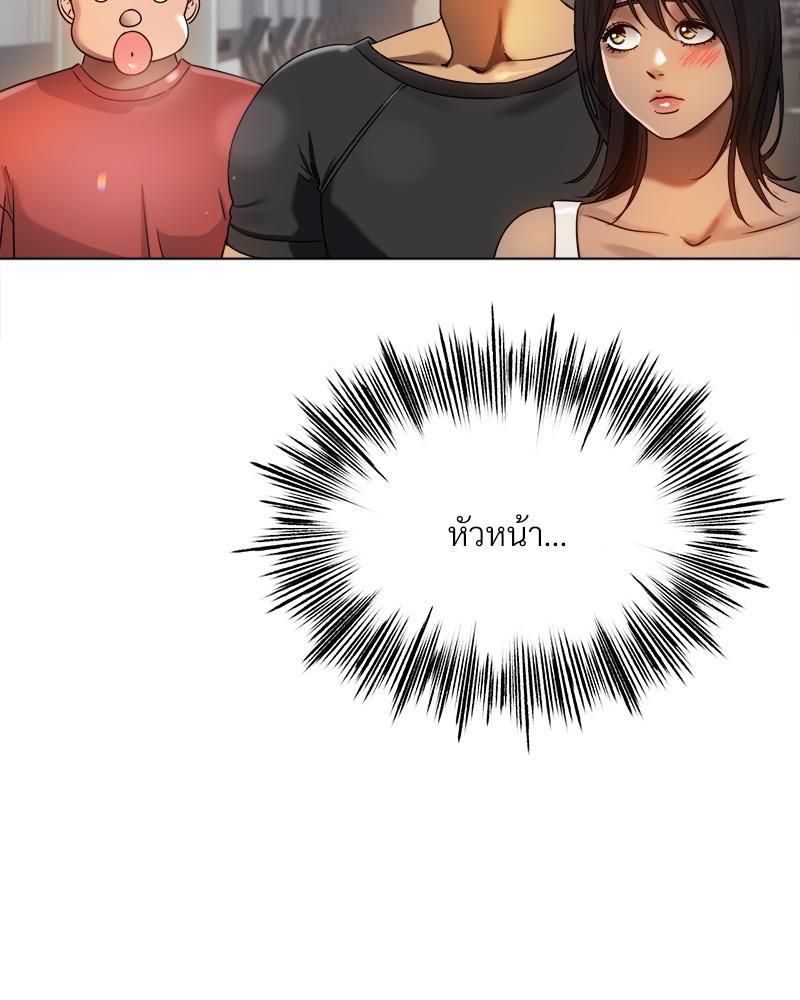 Doujin-Lc- อ่าน โดจิน มังฮวา เกาหลี ญี่ปุ่น จีน แปลไทย Do You Like to Exerc ตอนที่ 1 2 3 4 5 6 7 8 9 10 11 12 13 14 ฟรี ไม่มีโฆษณา อ่าน โดจิน Manhwa เกาหลี ญี่ปุ่น จีน เรามีครบ คัดมาให้เน้นๆ โดจิน 18+ รับประกันความฟินโดย  Doujin Lc