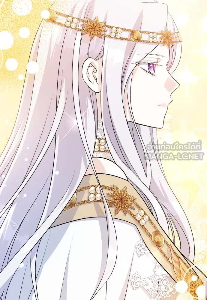 จักรพรรดิคลั่งรักที่เด็กกว่าฉันพันปี ตอนที่ 23 รูปที่ 144