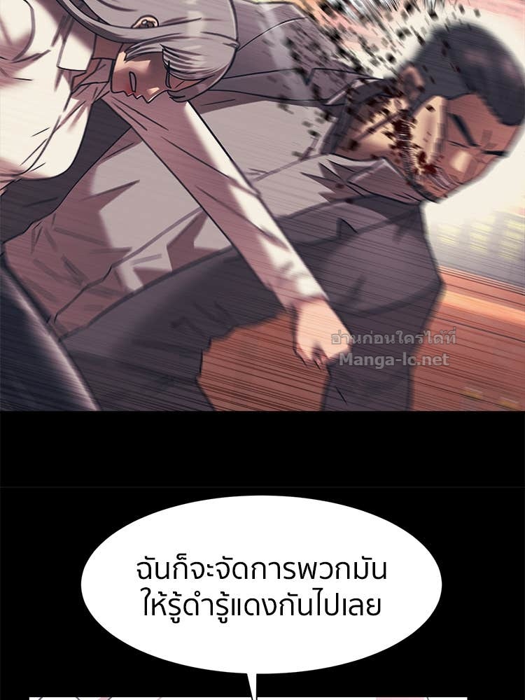 Doujin-Lc- อ่าน โดจิน มังฮวา เกาหลี ญี่ปุ่น จีน แปลไทย โคตรแกร่ง ตอนที่ 1 2 3 4 5 6 7 8 9 10 11 12 13 14 ฟรี ไม่มีโฆษณา อ่าน โดจิน Manhwa เกาหลี ญี่ปุ่น จีน เรามีครบ คัดมาให้เน้นๆ โดจิน 18+ รับประกันความฟินโดย Doujin Lc