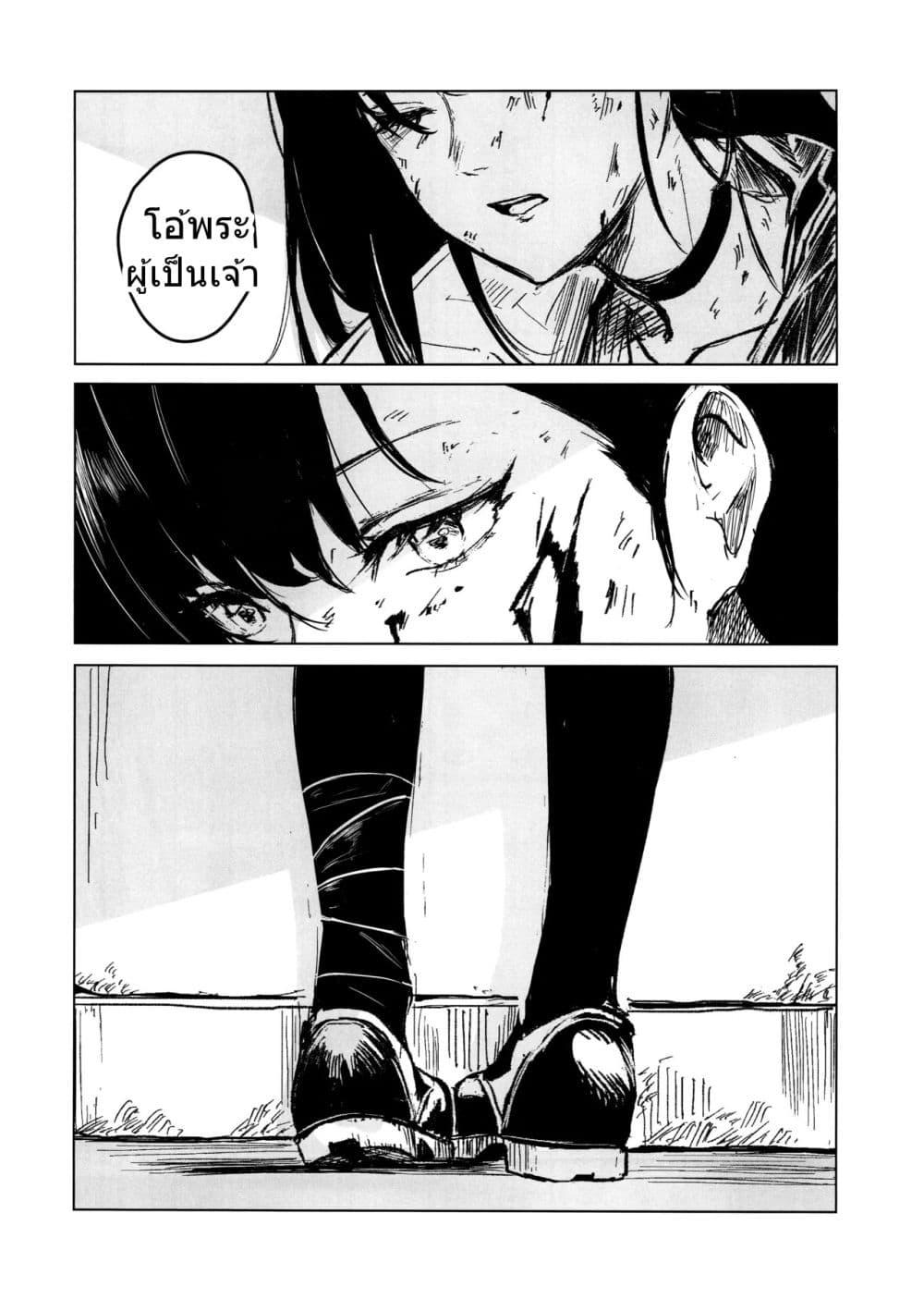 Manga-lc-com อ่านมังงะ อ่านการ์ตูน ออนไลน์ ฟรี Blue Archive CONFESSION By Aritsuno ตอนที่ 1 2 3 4 5 6 7 8 9 10 11 12 13 14 ฟรี ไม่มีโฆษณา Manga-lc - อ่าน มังงะ อ่าน การ์ตูน ออนไลน์ อ่านมังงะ ฟรี